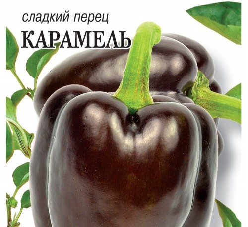 Bell Pepper Caramel